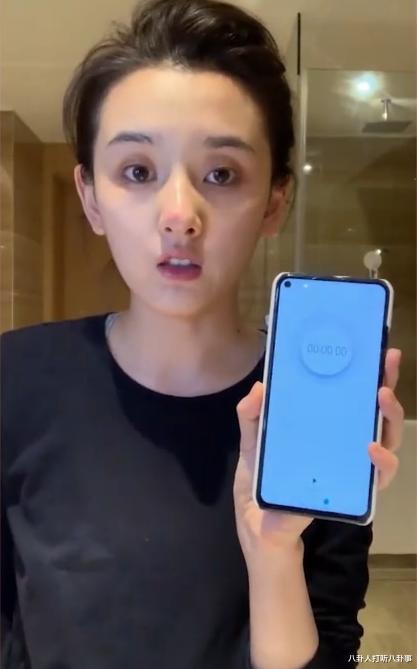 [宋祖儿]宋祖儿直播卸妆，网友大喊是整容式素颜，死亡角度太真实了