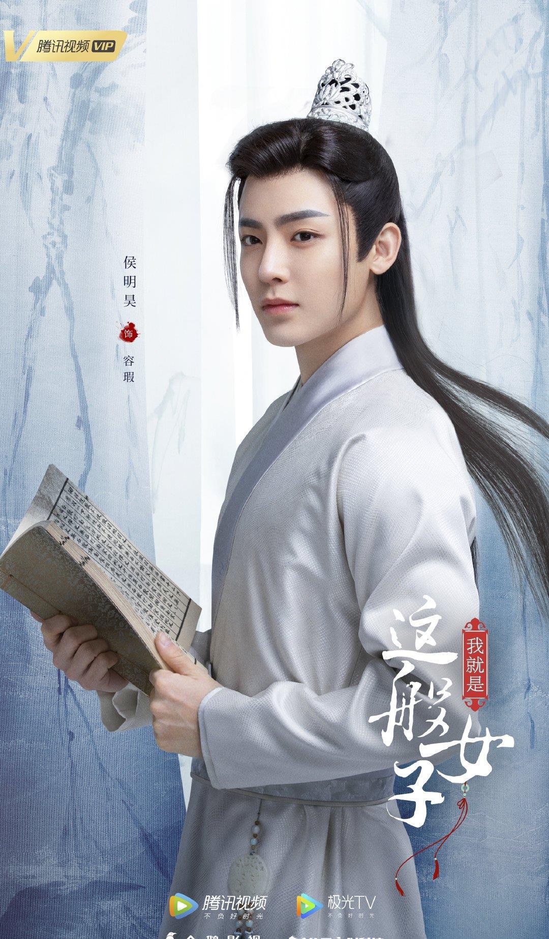 「关晓彤」关晓彤新剧杀青便官宣主演阵容，全都是老熟人，看到男主收视稳了