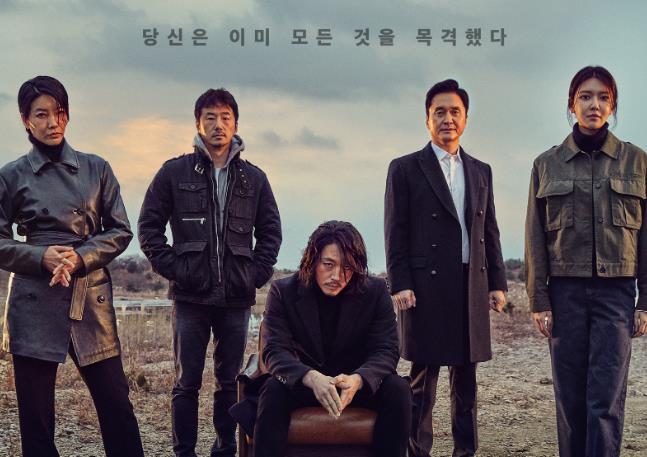 马德华@2020上半年十部韩国烂剧,没看过的真是幸运了