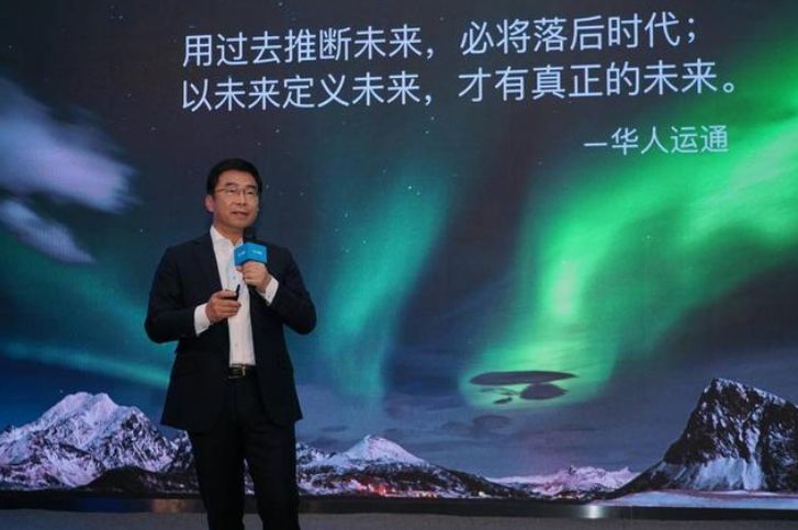 离智慧城市不远了？共研未来智能出行，复旦前沿科学专家团加入华人运通
