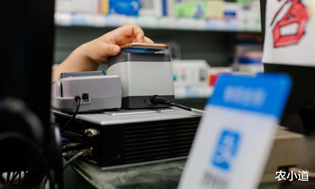 [社保]社保迎来3个优化，缴费未满15年的，有3个方法可以“补救”