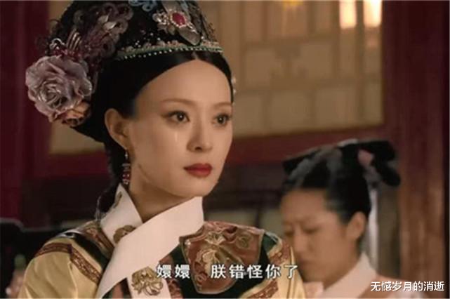 甄嬛传|甄嬛传：纯元叫宛宛，甄嬛叫嬛嬛，你看皇上叫宜修什么？