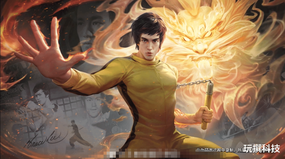 |李小龙仅是下酒小菜，得知新英雄即将上线，玩家：买定了！