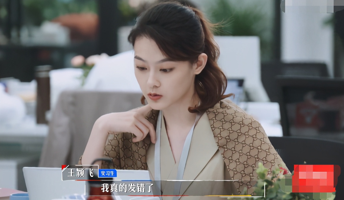 律师|29岁硕士遭潜规则，反抗后被羞辱：不是名校毕业，你装什么装！