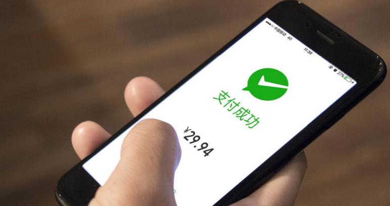 支付宝|马云至今想不明白的现象：为何小商贩都用微信支付，而不是支付宝