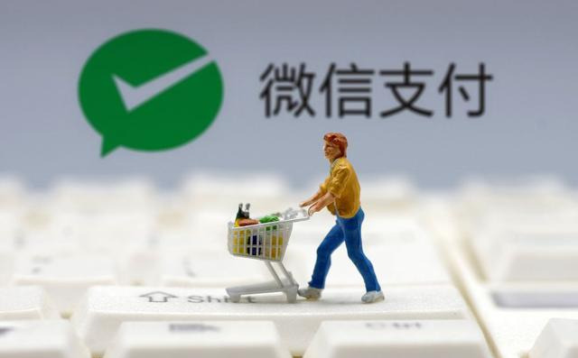 微信支付|经常用微信支付，最好关闭这项功能，避免银行卡被盗刷