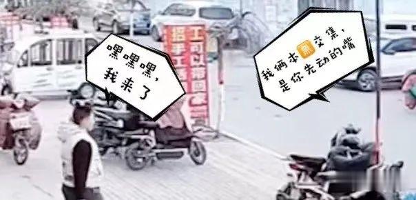 中国网 -16℃小伙挑战“舌头舔钢管”，结果…