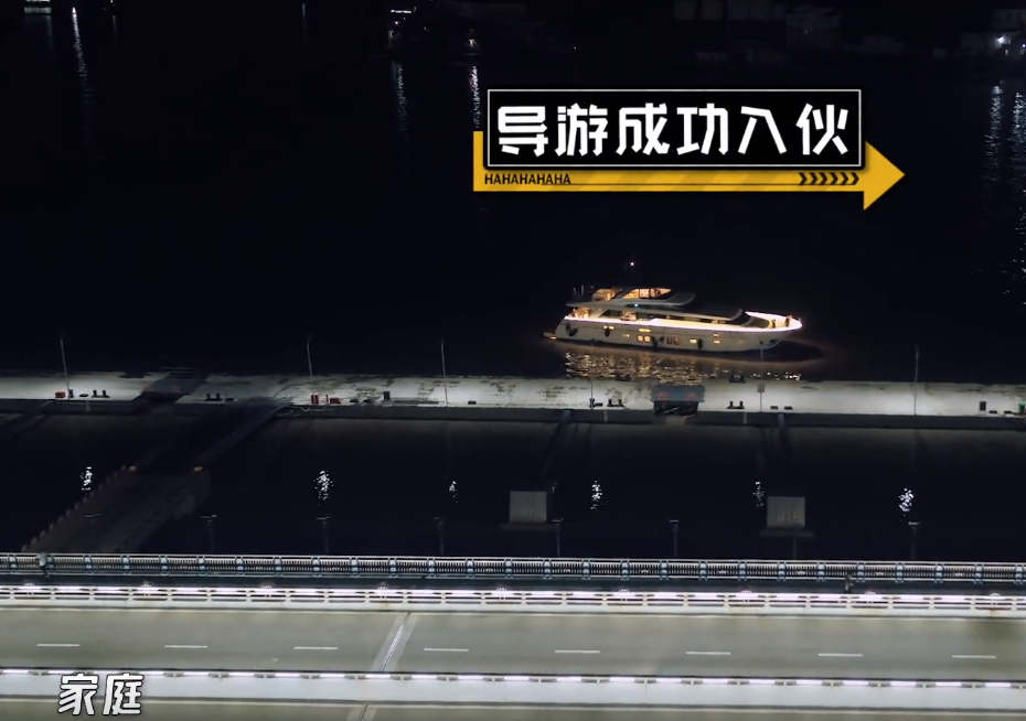 哈哈哈哈哈|恕我直言，《哈哈哈哈哈》节目组不尊重王勉！