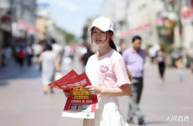 高校|这5种大学生特别不值钱,毕业就是失业,名校也不例外