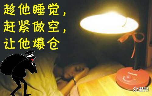 『原油』原油为什么跌成负数，这可能是一起阴谋事件