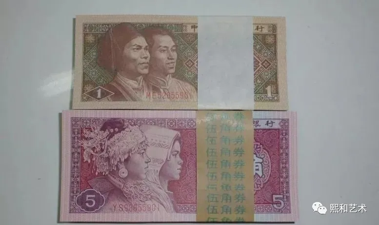 翡翠|最有收藏空间的角币！正是收藏好时机！