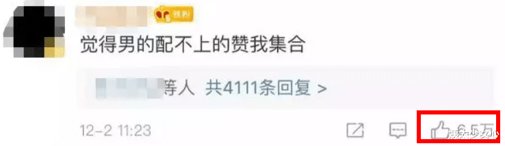 陈乔恩|陈乔恩你不怕啪啪打脸吗?