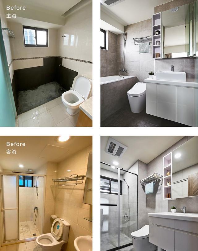 二手房|夫妻回乡买下二手房,145㎡改3房2厅,简约低奢极度舒适感