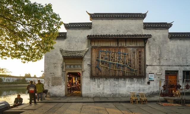 绍兴■江南古镇众多 在水城绍兴 也能享受久违的江南古镇慵懒惬意的时光
