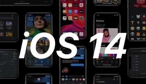 miui12|iPhone12Pro新特性再曝猛料, 数亿果粉: 终于来了! ?