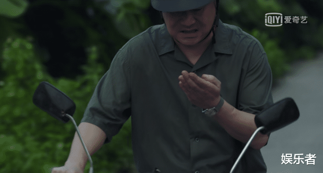 张东升|隐蔽的角落：普普隐瞒身世，结局是离世，严良和老陈都死了！