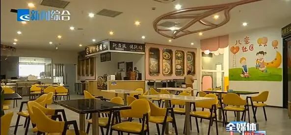 最爱大绍兴|绍兴咸亨新天地皇后辣街运营方突然离场！商户关门“血本无归”