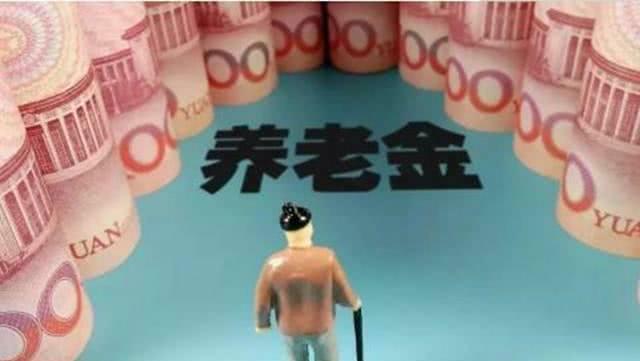 养老保险@注意啦！农村养老保险政策，你知道多少？你交了多少？领了多少？