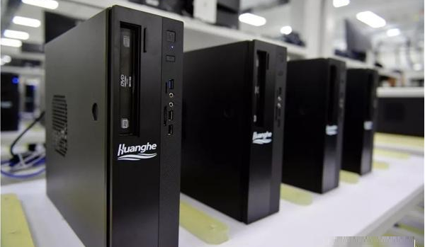 华为|?华为纯国产电脑亮相，鲲鹏芯片+麒麟系统，核心技术不再受制于人