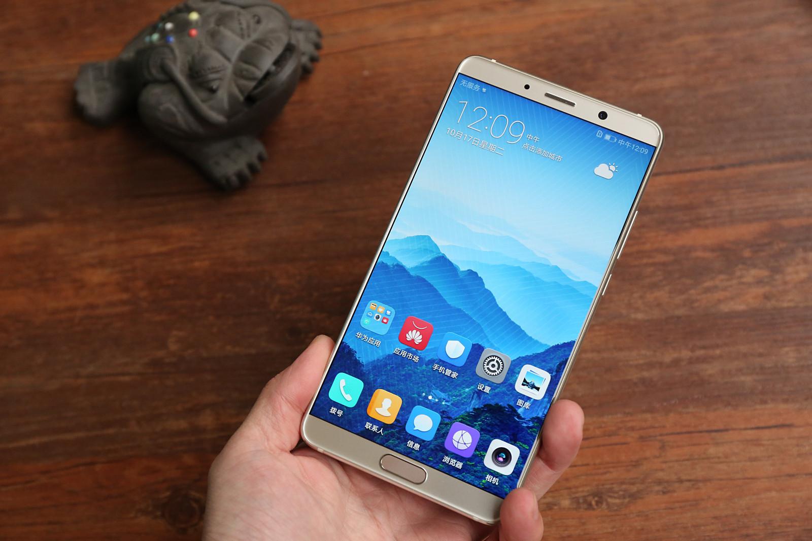 『华为Mate 10』三年前的华为Mate10，放到现在处于什么水准？