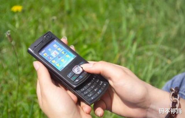 智能手机|难以理解!为什么很多欧洲人,手中用的不是智能手机?