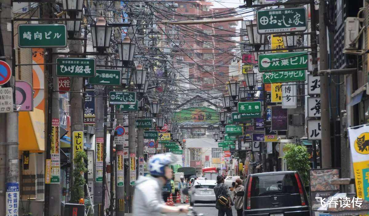 日本恁有錢恁幹凈，為啥不治治街頭的蜘蛛網電線桿？-圖7