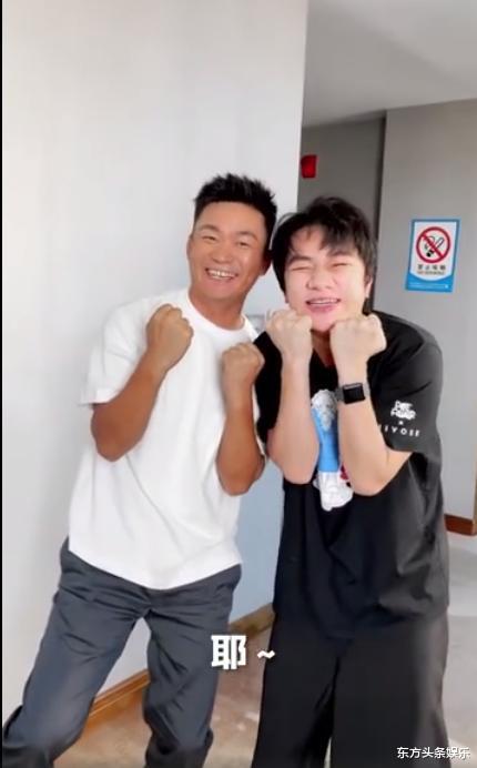 王祖蓝|王宝强王祖蓝《跑男》后再同框，齐声大喊口号引发回忆杀！