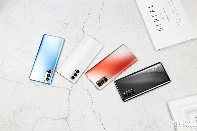 oppo reno|手机圈里的颜值C位，Reno4系列到底有何过人之处？