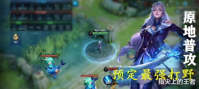 「露娜」王者荣耀s20底层机制优化,手感爆棚时代降临,露娜李白加强