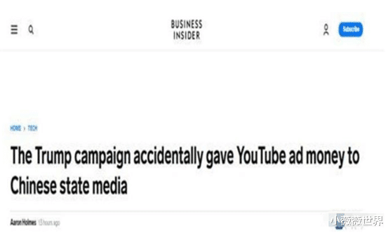 特朗普|特朗普没人支持了？视频网站中国方出现竞选广告，让我们帮他投票！