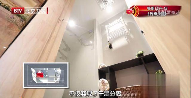 《暖暖的新家》改造18㎡骑楼老房，不相信这里只有18㎡！