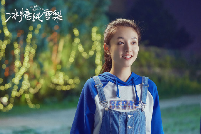 [肖战]2020新剧指导 邢菲 肖战 胡一天 吴宣仪