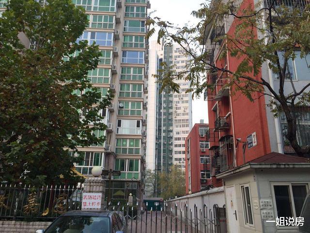 买房选楼层，总楼层不同最佳楼层也不一样，但这3个楼层难贬值