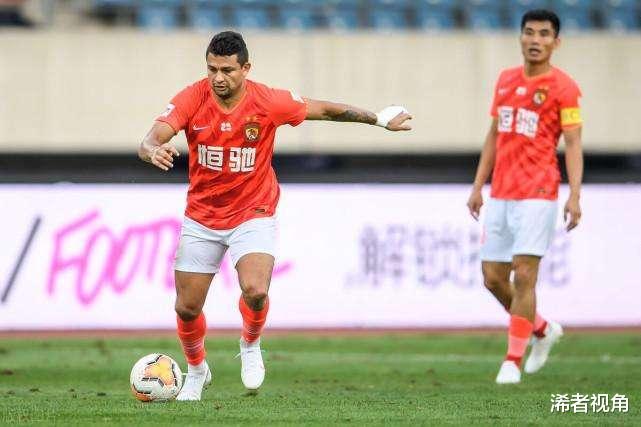 亚足联|突发！亚足联做出争议决定：将恒大上港国安逼入绝境，球迷骂声一片