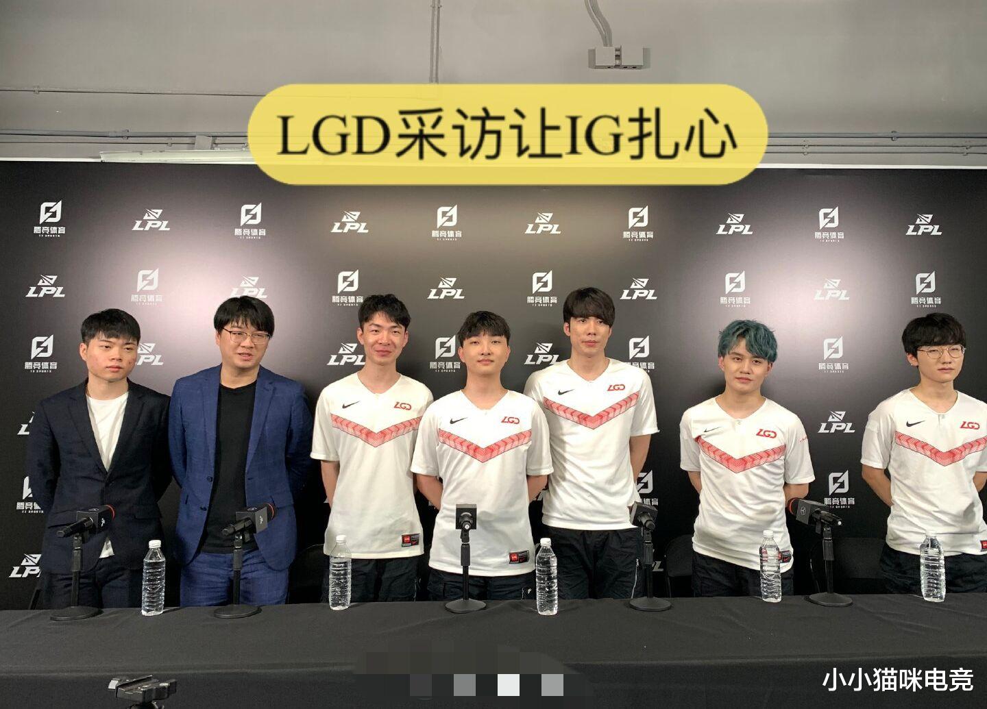 ig|IG0: 3LGD官博彻底炸了 TS黑着脸Rookie举动扎心 小花生发文泪目Godv预言成真