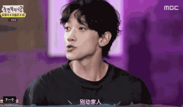 金泰希|“韩国第一美人”复出，宋慧乔的对手回来了