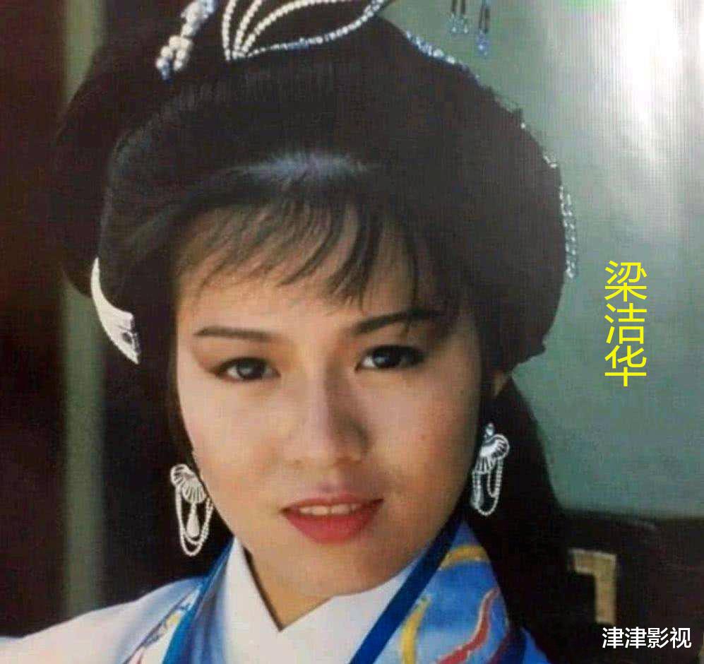 黄日华|梁洁华、黄日华情史，很少人知道，中间还夹着一个龚慈恩