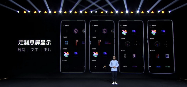 realme|超高性价比新品阵容登场，realme瞄准了“双11”