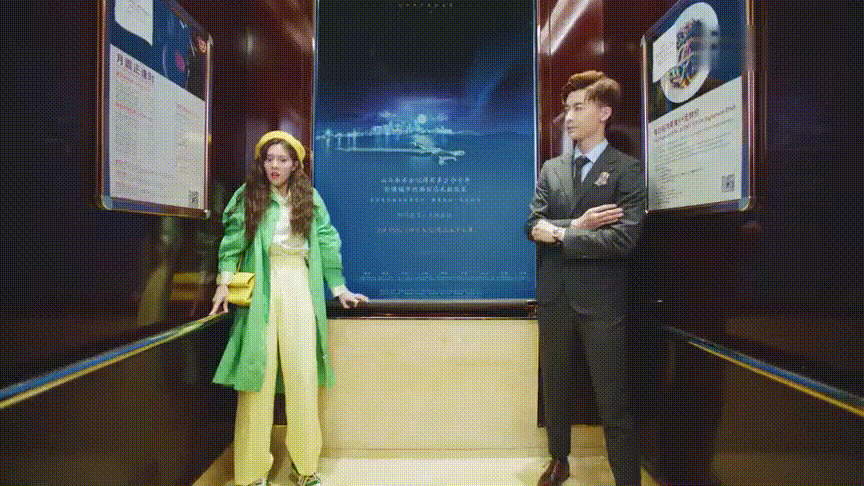 张一山|深扒张一山的前女友宋妍霏，她可没你想的那么简单