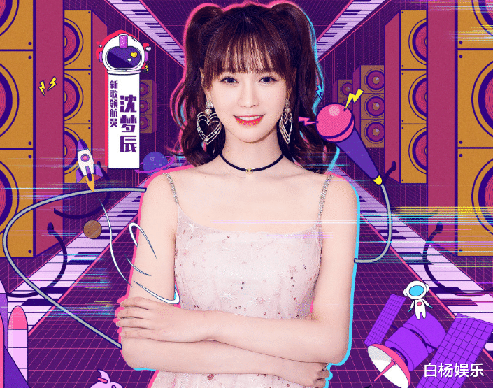 综艺节目|《我们的歌》才刚开播，又一档音乐节目来袭，嘉宾阵容太强大