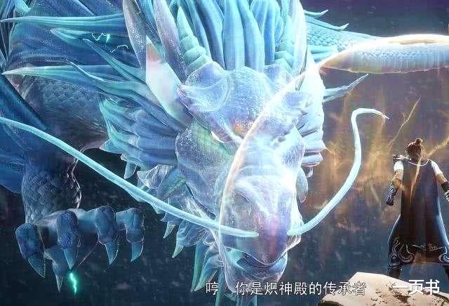 反派：武侠剧中能吊打反派却不出手的九大强者，风清扬第八，第一是龙神