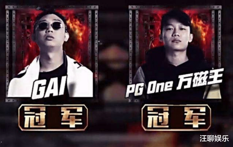 『黄旭』圈内外评价“两极化”的rapper，《中国新说唱》欠他一个冠军