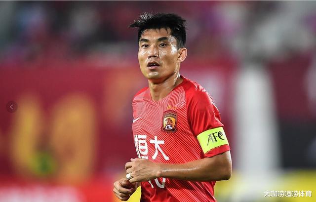 中国足协|这对恒大不公平！足协重大决定引争议：违反公平竞赛原则