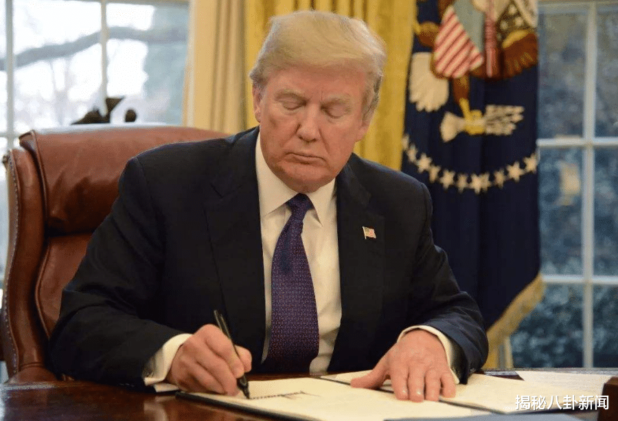 「特朗普」6月7日，特朗普再签“华夏禁飞令”！却令无数网友热泪盈眶！