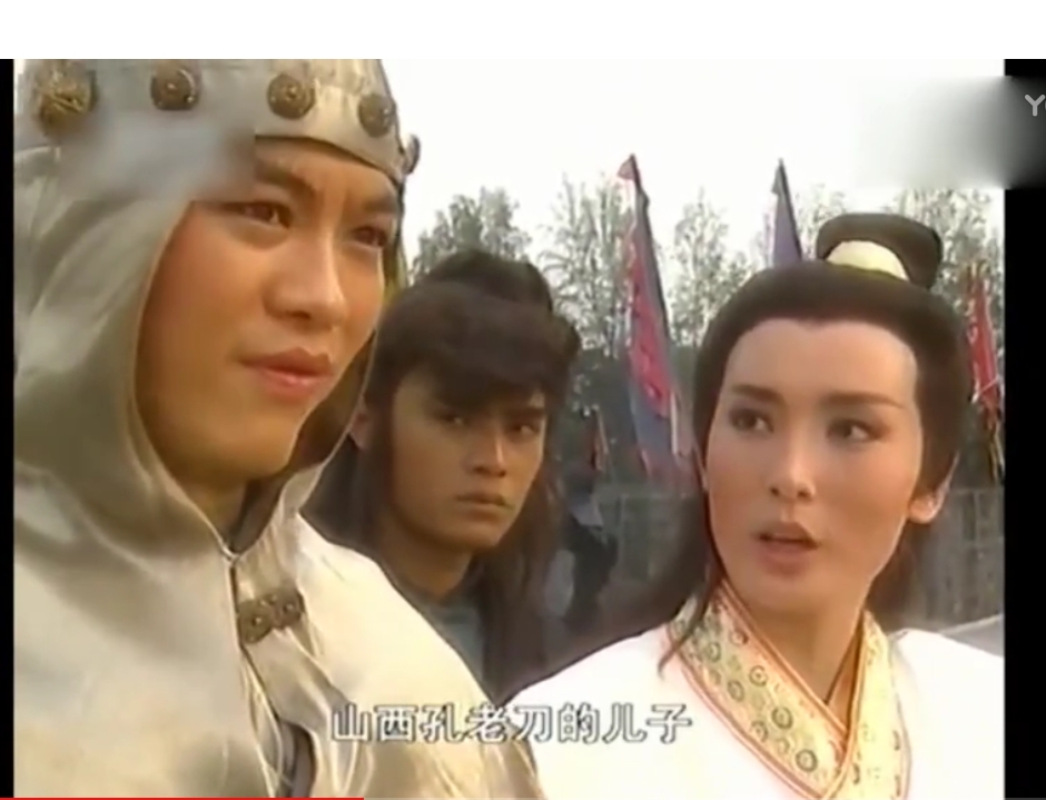 武侠剧|90年代十大古装武侠剧