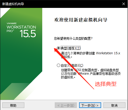 「Linux」最受欢迎的Linux发行版, Manjaro Linux虚拟机安装折腾全记录