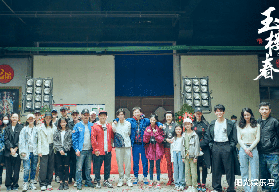 [白梦妍]又一精良古装剧来袭，白鹿出演女主不算啥，男主还是老搭档！