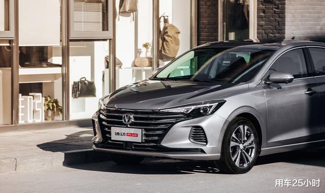 【帕杰罗·劲畅】短途试驾1.6L长安逸动PLUS，这辆网红家用轿车表现如何？