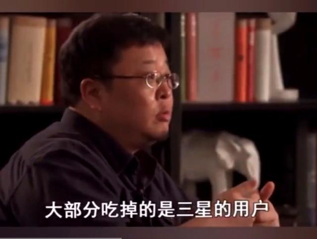 华为|罗永浩：华为成功不是靠创新实现的，OV也不是，小米靠渠道创新