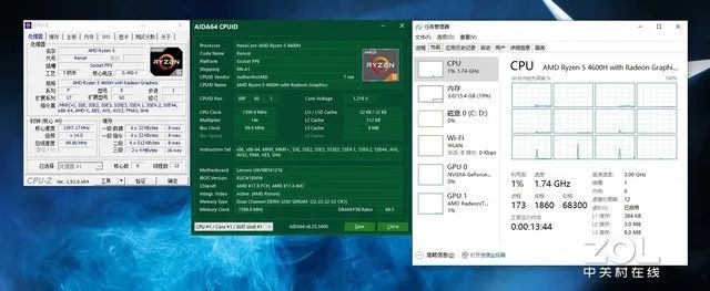 联想:我锐龙4600H今天就要单挑I7,联想拯救者R7000 2020首测